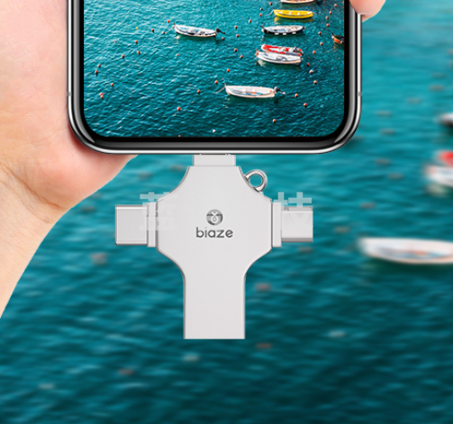 毕亚兹 128G USB Lightning Type-C MicroUSB梯形口 苹果安卓华为手机电脑通用四接口存储U盘 U6
