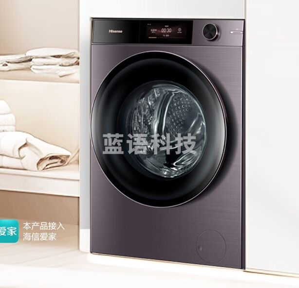 海信（Hisense）璀璨C2/滚筒洗衣机10公斤/活水洗/AI智能感应/ 智慧大屏/全自动投放/ 直驱变频 XQG100-B148DC2