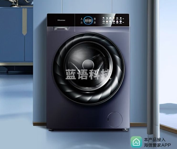 海信（Hisense）滚筒洗衣机全自动 10kg公斤洗烘一体机 大屏智能直驱变频 蒸汽除菌除螨 快速熨烫洗 HD100DFC14DYT