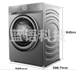 容声【净悦系列】滚筒洗衣机全自动 10公斤大容量直驱变频 银离子除菌 除螨洗 冷水洗护色 RG10146D