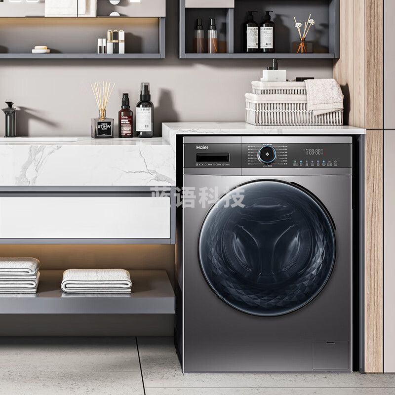 海尔(Haier)滚筒洗衣机全自动 10公斤直驱变频 智能投放 香薰清新 除菌螨 高温筒自洁 EG100MATE71S