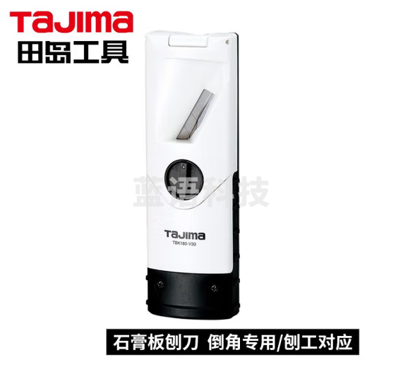 田岛TAJIMA 1109-0869 刨刀V30大
