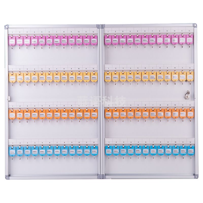 得力50802-铝合金钥匙管理箱(银)96位