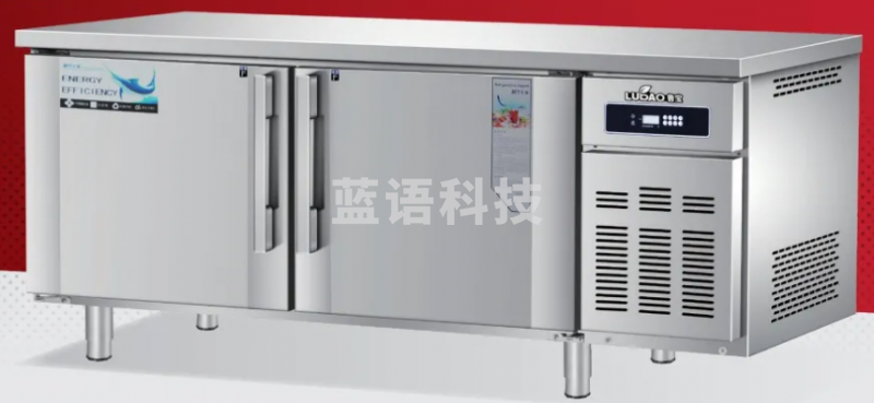 莱福特   冰海系列全冷藏双门平冷工作台 1800*800*800