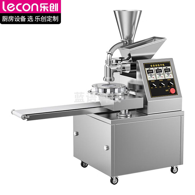 乐创（lecon）商用全自动包子机 单斗仿手工包包子 多功能包子一体机 LC-170【工程款一价无忧】