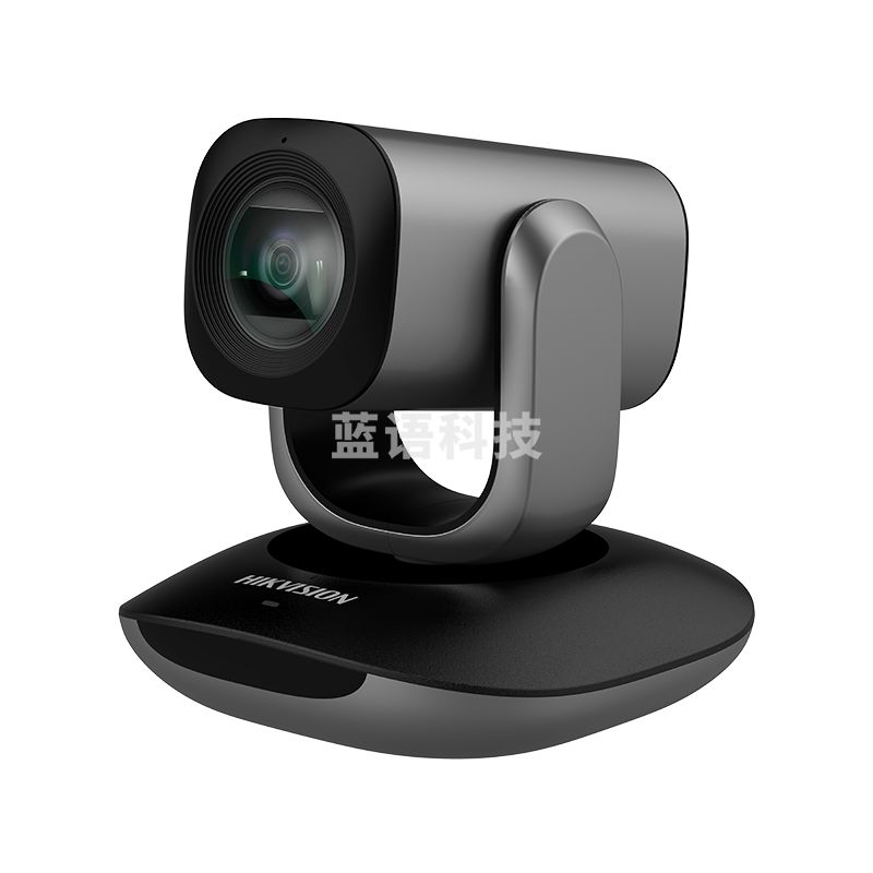 海康威视视频会议摄像头 USB广角 会议直播高清变焦设 10倍变焦1080P DS-U102D