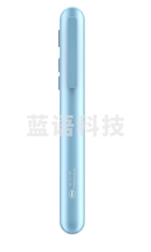 飞利浦录音笔VTR5150PRO笔形专业降噪录音器免费APP语音转文字32G蓝牙版蓝色