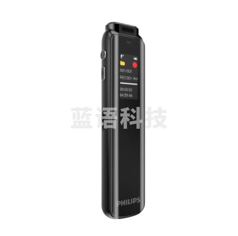 飞利浦PHILIPS 专业录音笔 VTR5010 64G 高清降噪 超长待机 免费PC语音转文字 学习采访会议录音器