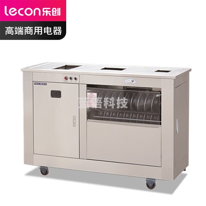 乐创（lecon）商用和面机大型对辊馒头机圆馍机不锈钢和面馒头成形一体机4000个/h LC-MG65/2