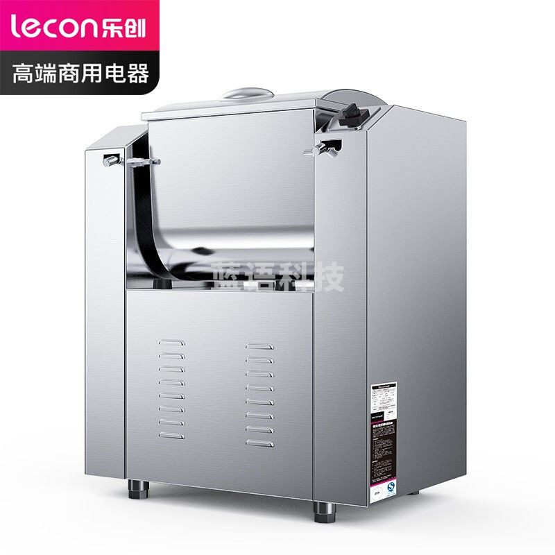 乐创（lecon）和面机商用 低噪和面机商用饭店食堂大容量揉面不锈钢搅面机 50kg/次 倒顺开关 220V LC-HWJ50B