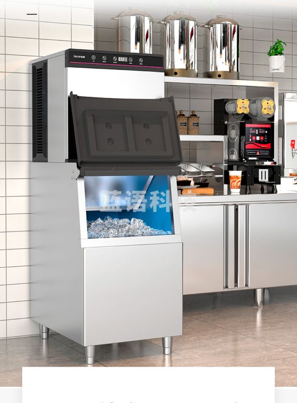 乐创(lecon)制冰机商用奶茶店大型冰块机酒吧KTV冷饮店全自动方冰 182冰格 KK400S
