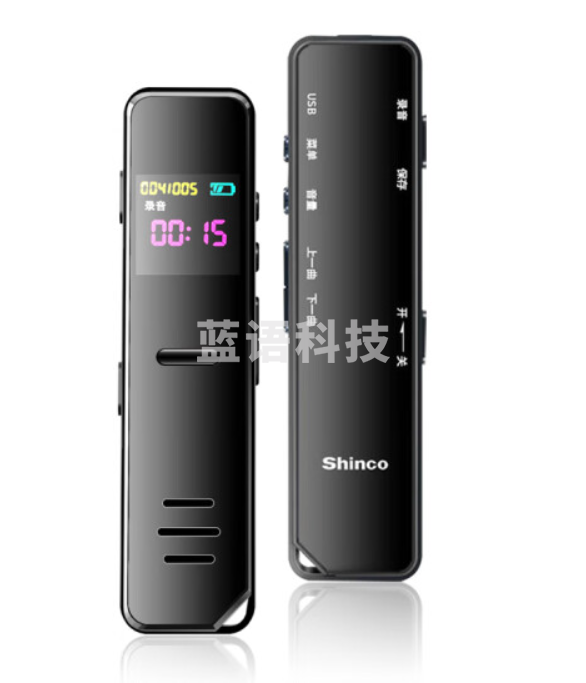 爱国者(aigo)R6811 录音笔 16G