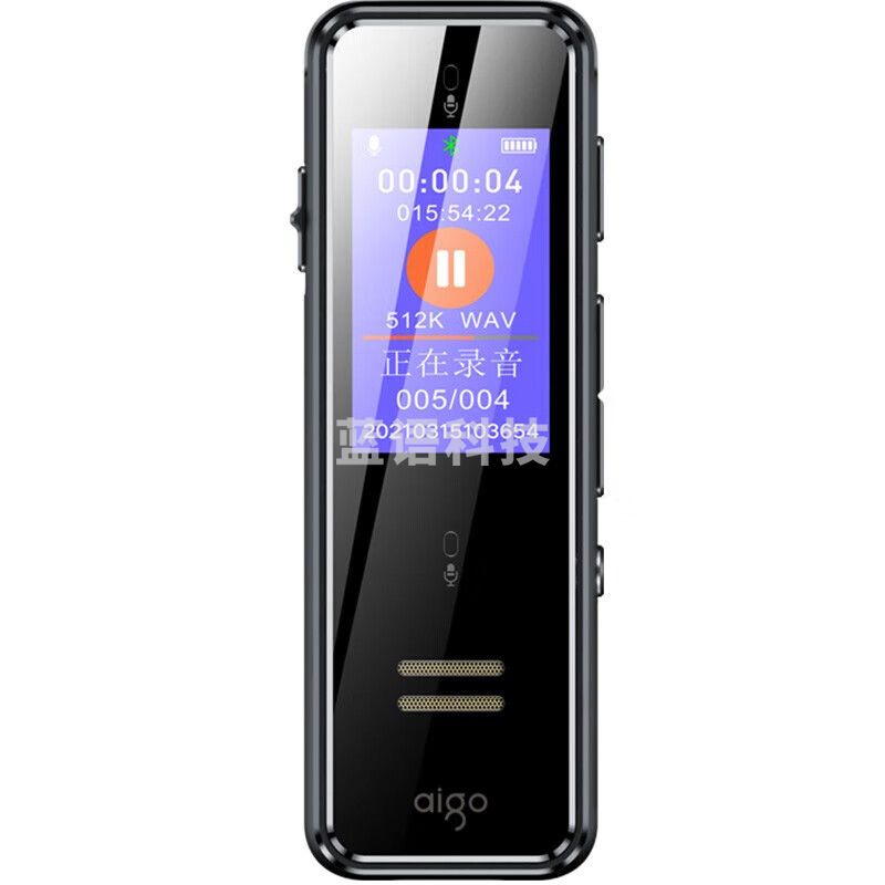 爱国者aigo 32G AI智能录音笔SR50 专业高清降噪录音笔 支持会议录音转文字 录音器录音笔 同声传译 黑色