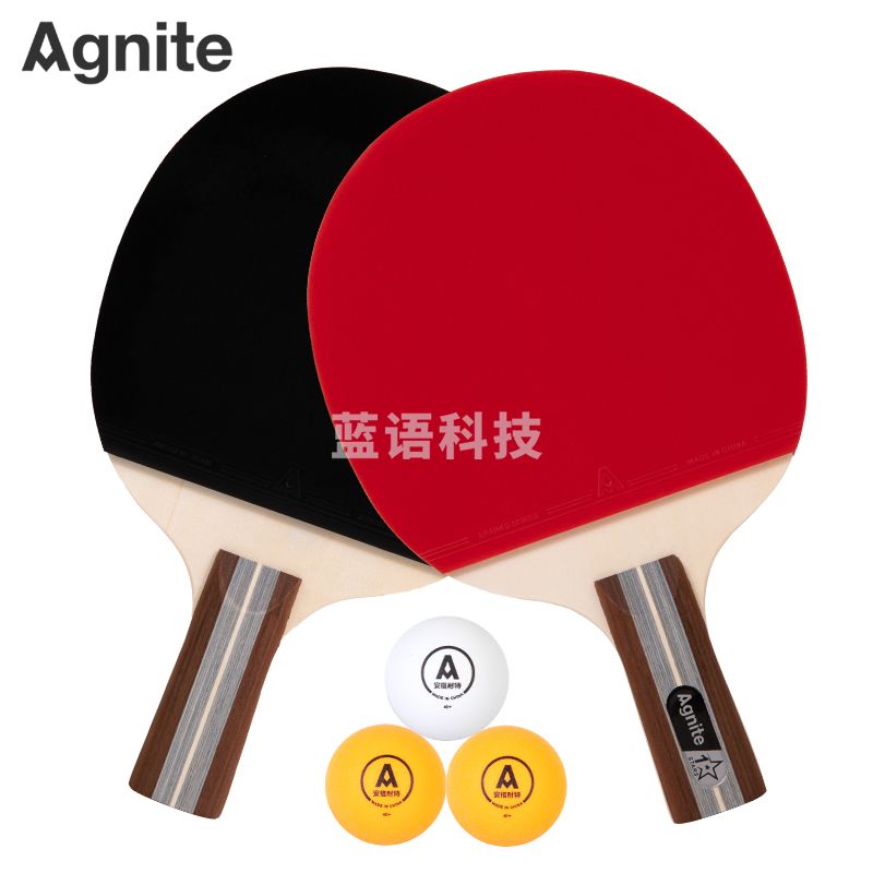 安格耐特FH201一星乒乓球拍(直拍)(2个/付)(带三球)(红+黑)(付)