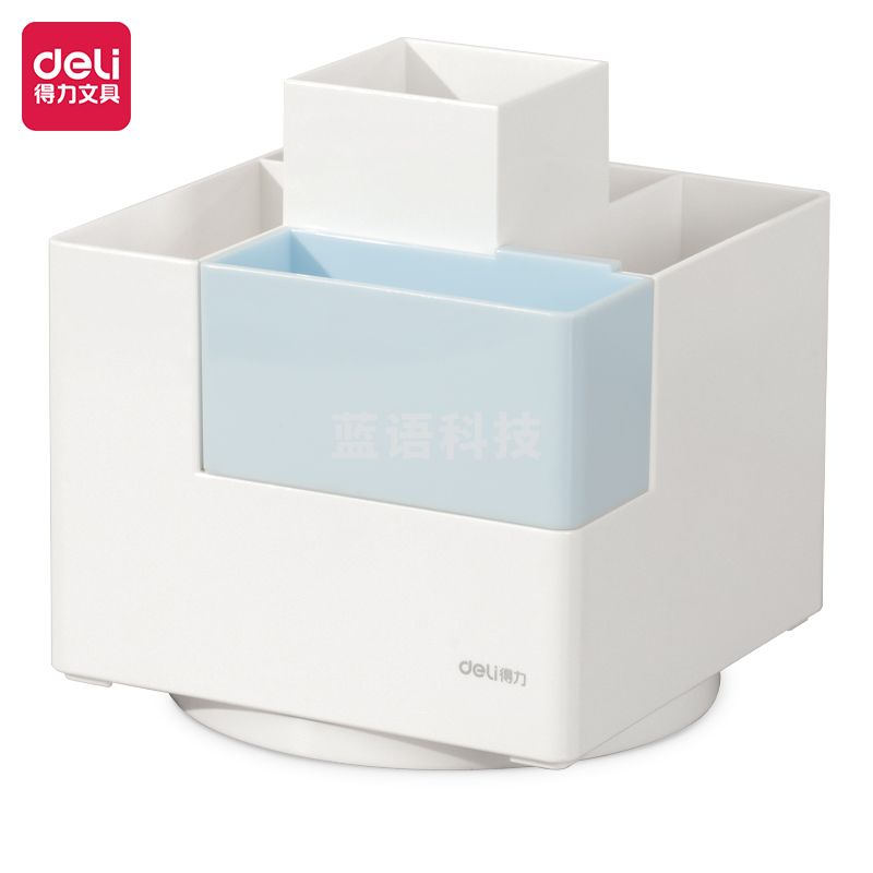 得力(deli) PK200旋转笔筒(蓝)