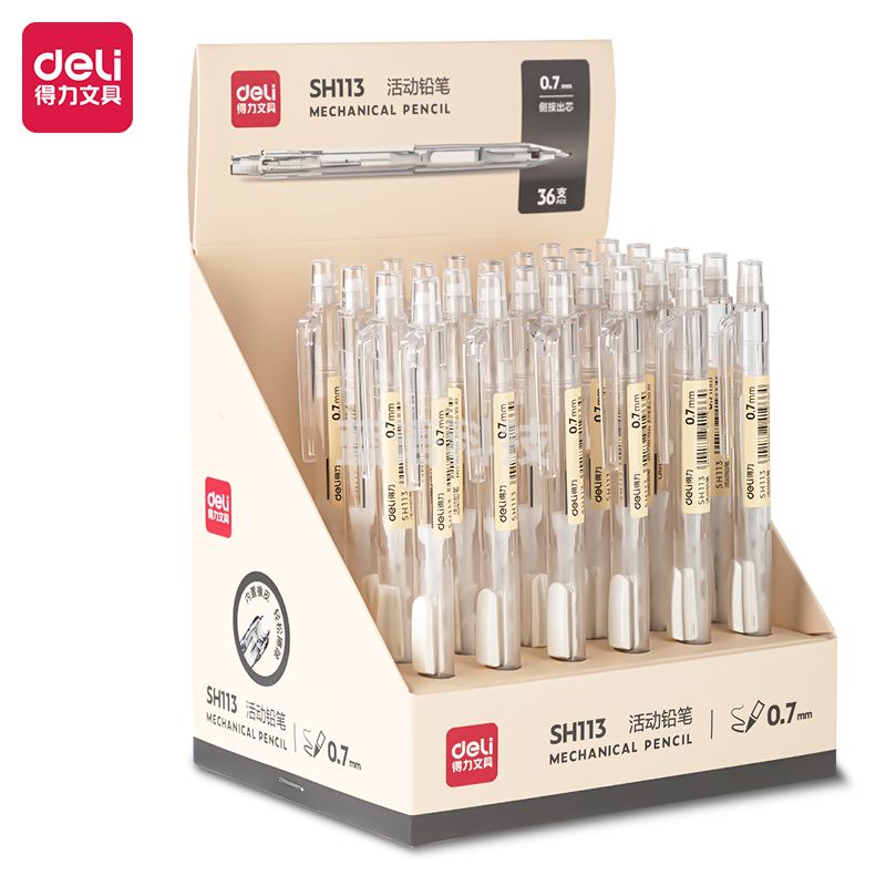 得力SH113侧按活动铅笔0.7mm(白)(支)