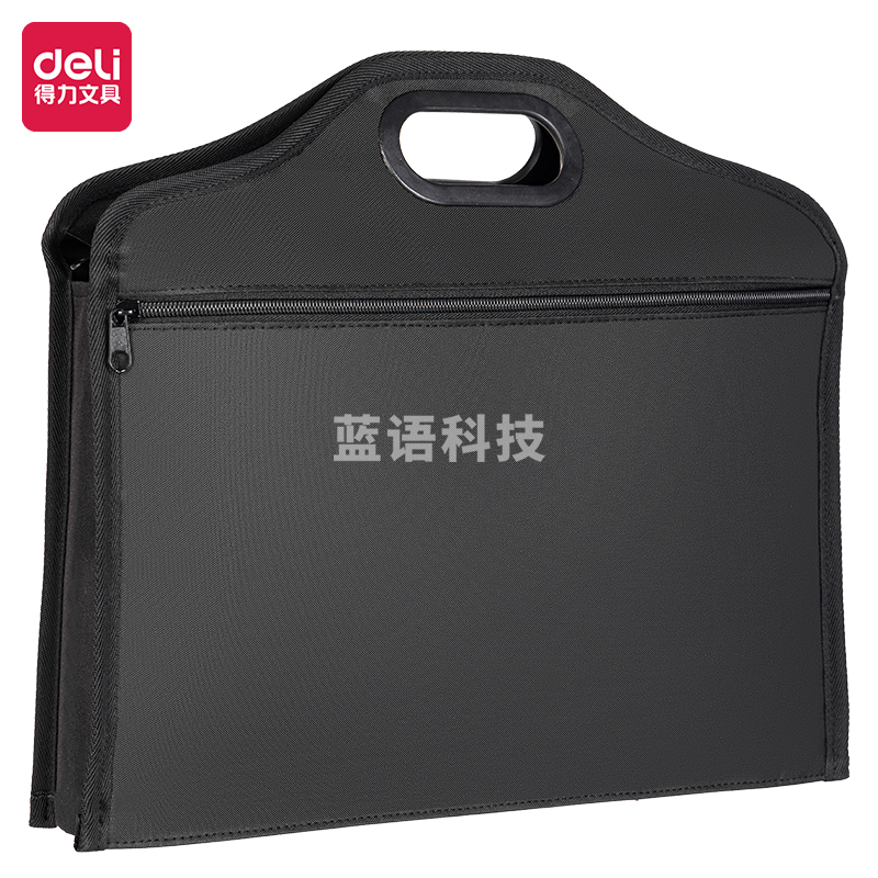 得力BG137经典加厚塑胶手提事务包(黑)(个)