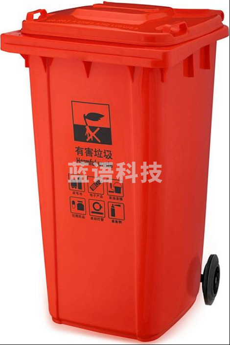 津御商厨 垃圾桶 红色 100L