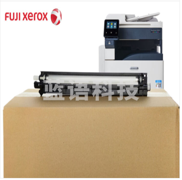 富士胶片DocuCentre-V C2265cps显影仓