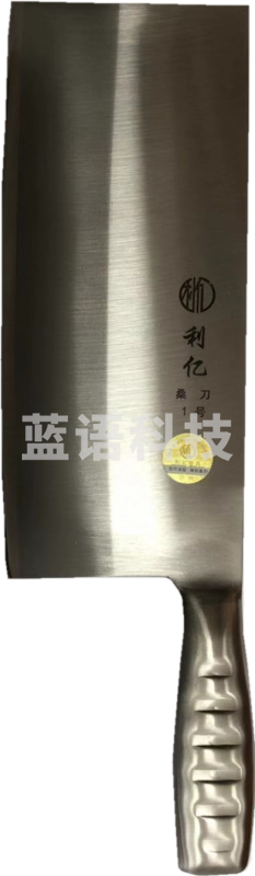 津御商厨 亿利桑刀 1#