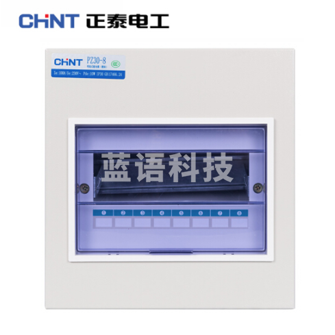 正泰PZ30-8  家用照明箱  明装配电箱 空开箱  8回路