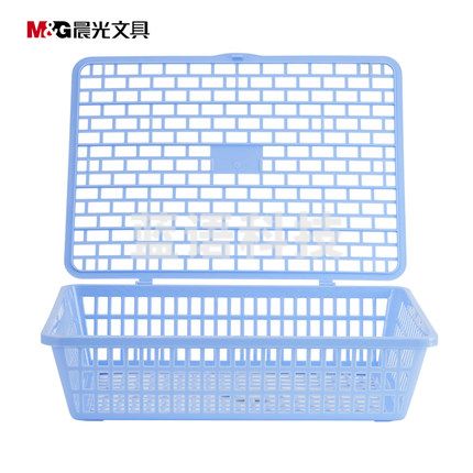 晨光 A4文件篮带盖塑料框文件栏ADM95086蓝色360*260*90mm