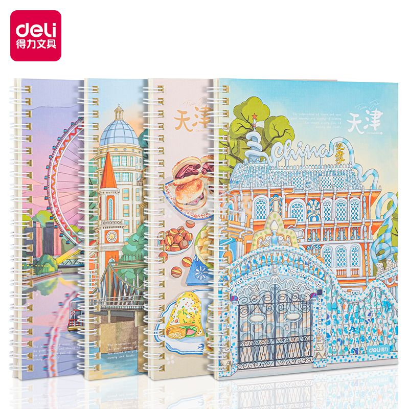 得力LA560螺旋本(天津印象)(4本)