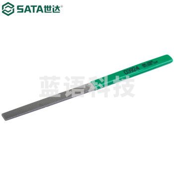 世达（SATA）03924 迷你中齿平锉200MM