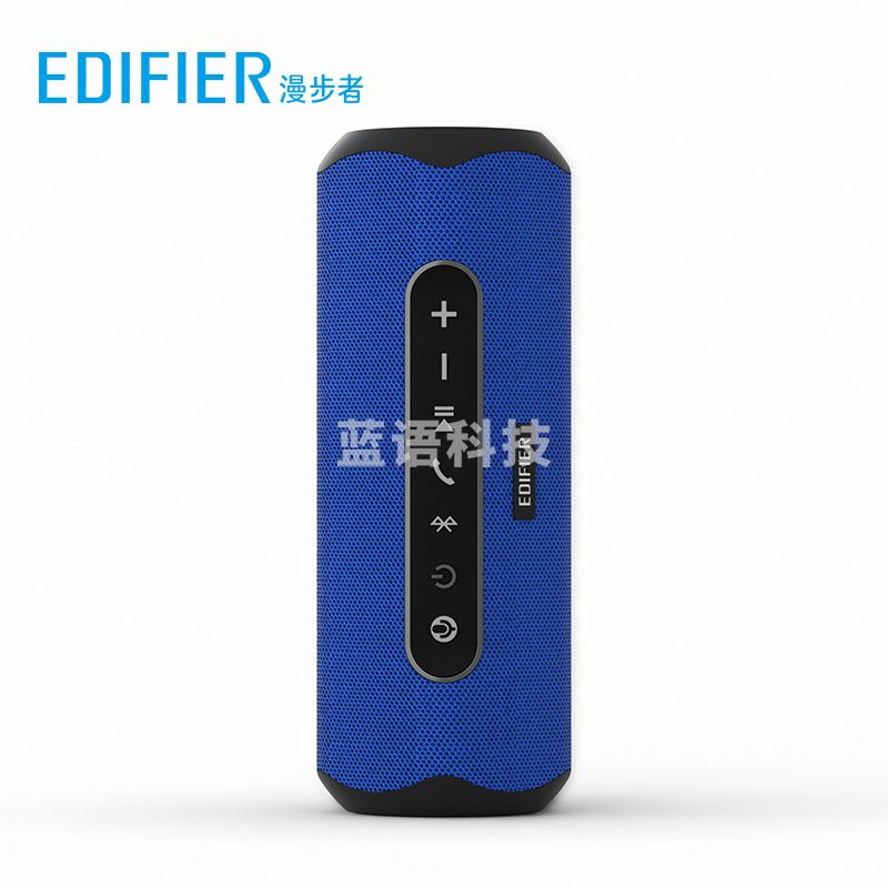 漫步者（EDIFIER）MB300A 便携蓝牙音箱 AI智能音箱 音响 宝石蓝