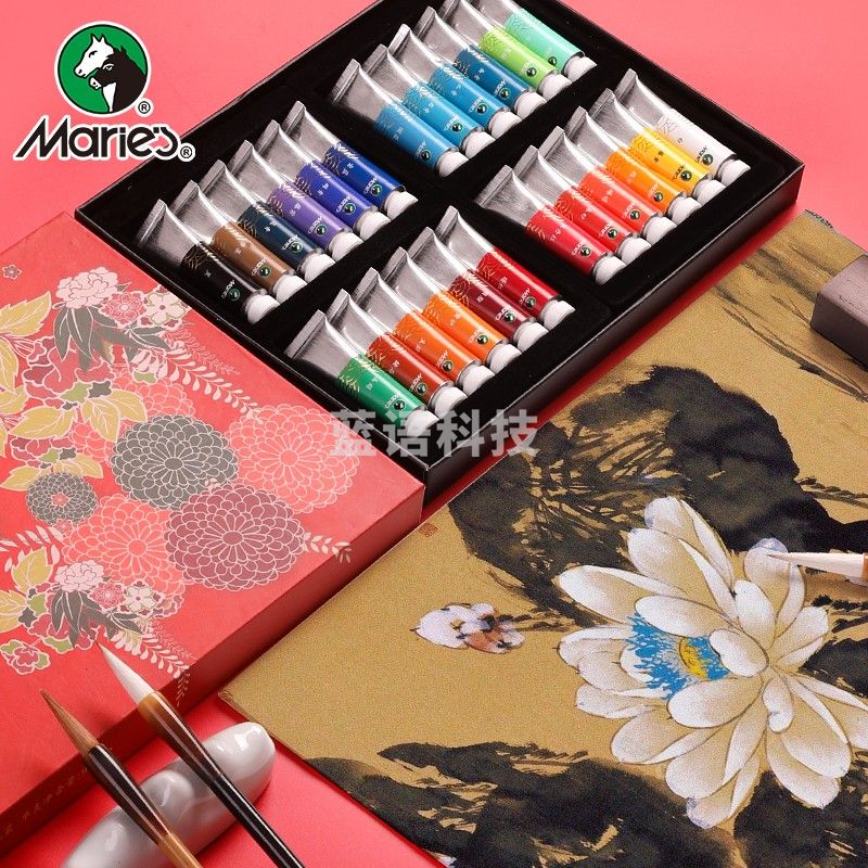 马利(Marie's)高级国画颜料盒装24色9ml 水墨画山水画专业工笔画颜料套装 色泽光亮膏体细腻扩散性好Z-4024