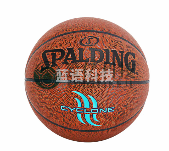 斯伯丁(SPALDING)经典街头篮球飓风来袭21年新款/原414升级款7号PU蓝球76-884Y