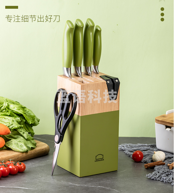 乐扣乐扣 家用厨房刀具套装 切菜刀切片刀切肉刀斩骨刀剁骨刀多用小厨刀西瓜刀水果刀带磨刀器 六件套