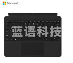微软(Microsoft)Surface Go 专业键盘