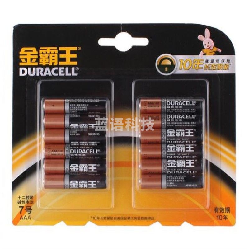 金霸王 7号 碱性电池 12粒/卡*1