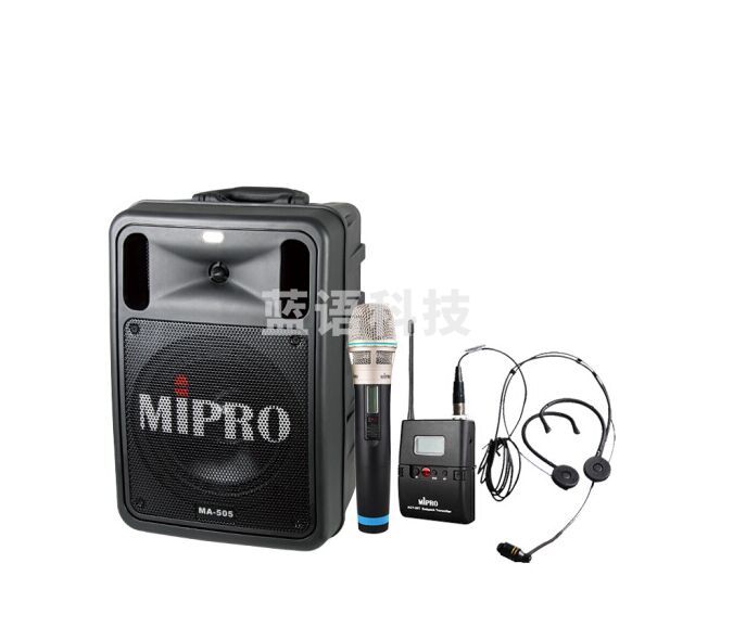 咪宝 MA-505无线户外移动手提便携演出音响蓝牙无线广场音箱扩音器 配1手持1头戴