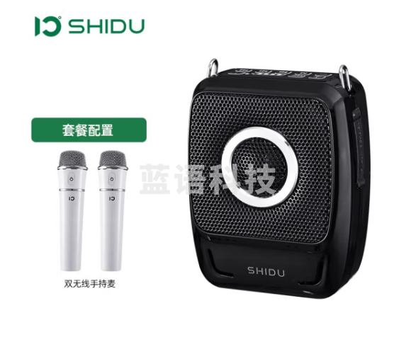 十度（ShiDu） S92小蜜蜂无线蓝牙扩音器教师专用领夹式麦克风课堂讲课上课用小型户外扩音机大音量 S92双手持无线版