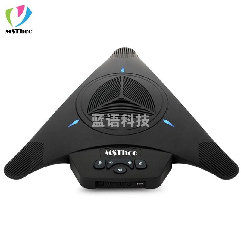 美源 视频会议麦克风 USB 全向麦克风八爪鱼 会议软件终端 全向麦 MST-X1D（1颗数字硅麦 USB有线）