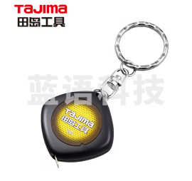 田岛（TaJIma）钥匙扣卷尺长1米KPS-10 1001-0056