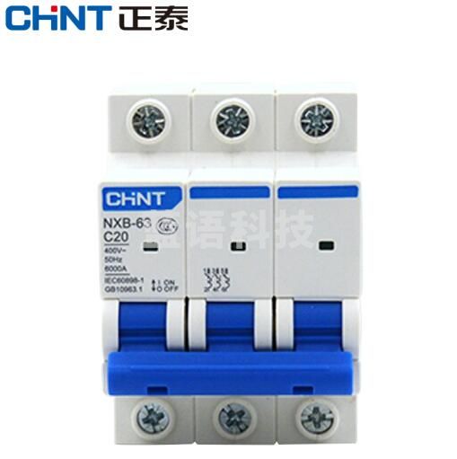 正泰(CHNT)家用空气开关 过载空气开关 NXB-63 3P C20