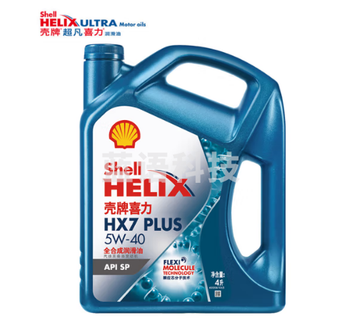 壳牌（Shell）蓝喜力全合成机油 蓝壳HX7 PLUS 5W-40 API SP级 4L 养车保养