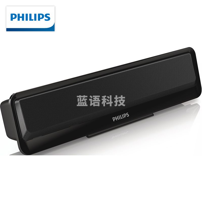 飞利浦（PHILIPS）SPA2100 音箱音响台式电脑多媒体笔记本低音炮音响便携迷你