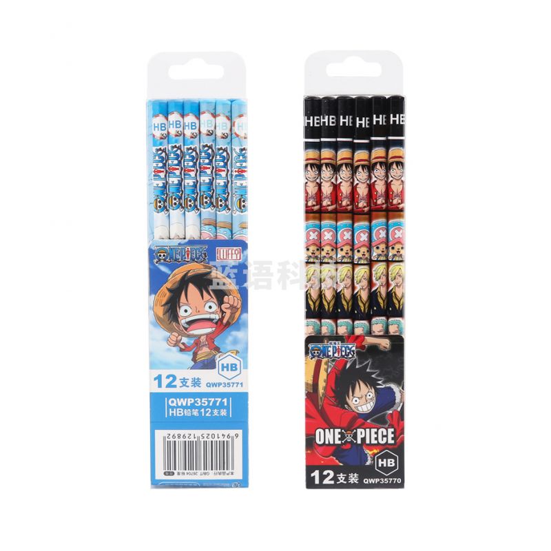 晨光航海王HB六角木杆铅笔QWP35770