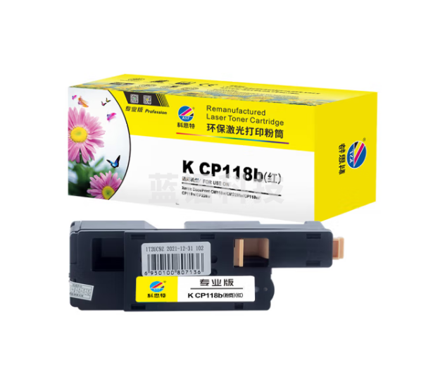 科思特 K CP118b 粉盒 红色（适用Xerox DocuPrint CM118w/CM228fw/CP118w/CP119w/CP228w）1400页 专业版