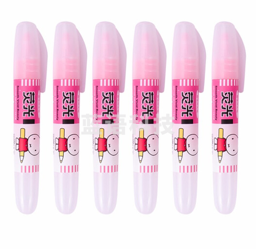 晨光 M＆G 荧光笔 MF5301 （粉红）