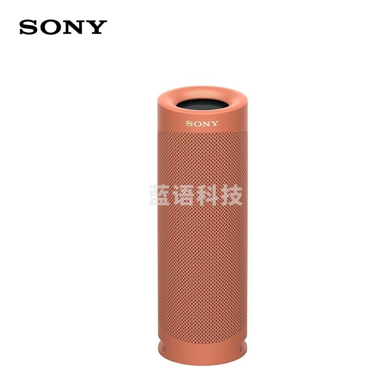 索尼（SONY）SRS-XB23 便携防水重低音 无线扬声器/蓝牙音响 长久续航 IP67防水防尘 珊瑚红