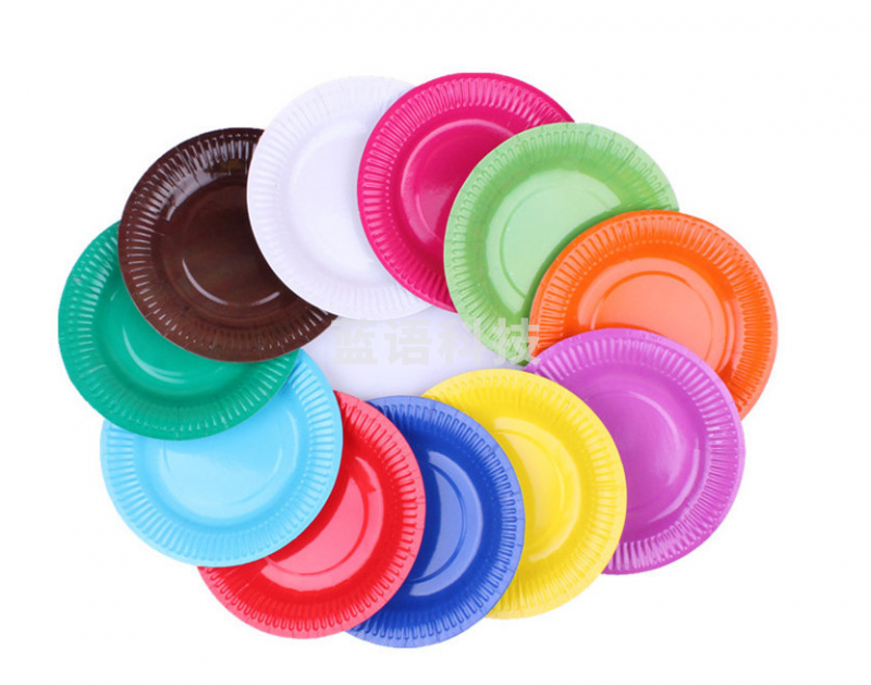 彩色纸盘 10个/包 彩色纸盘材料幼儿园儿童手工制作生日纸餐盘 彩色纸盘