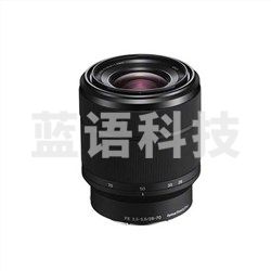 索尼（SONY） FE 28-70mm F3.5-5.6 OSS (SEL2870)