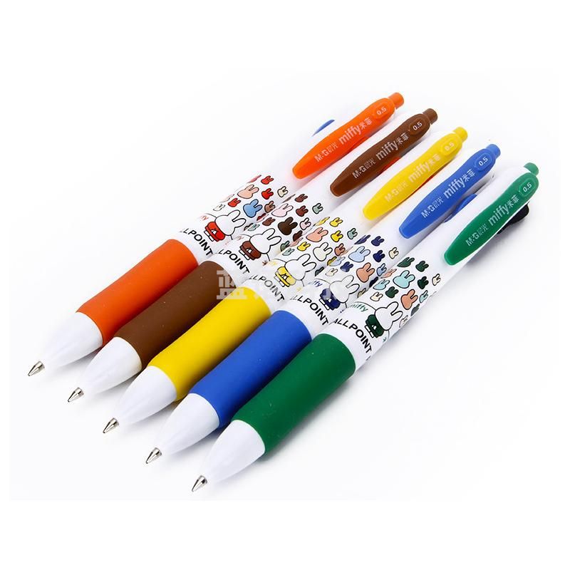晨光 MF1006 四色圆珠笔 0.5mm 蓝/黑/绿/红 按支销售