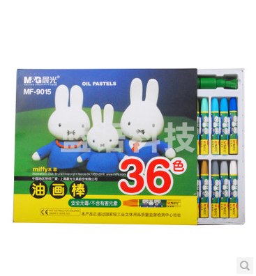 晨光 36色 米菲 六角 油画棒 MF9015
