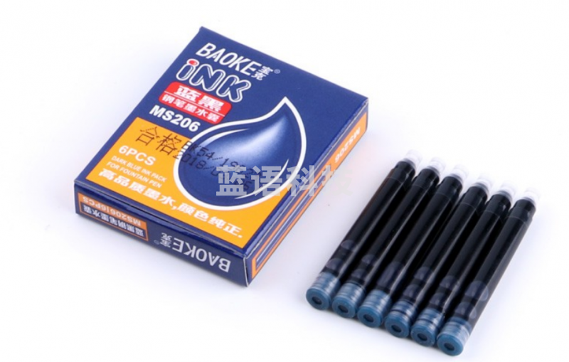 宝克（BAOKE）MS206钢笔墨囊 速干防水钢笔专用墨囊 2.6mm常规可替换钢笔墨胆 办公学习书写用品 墨囊 纯蓝色 6支装（盒）